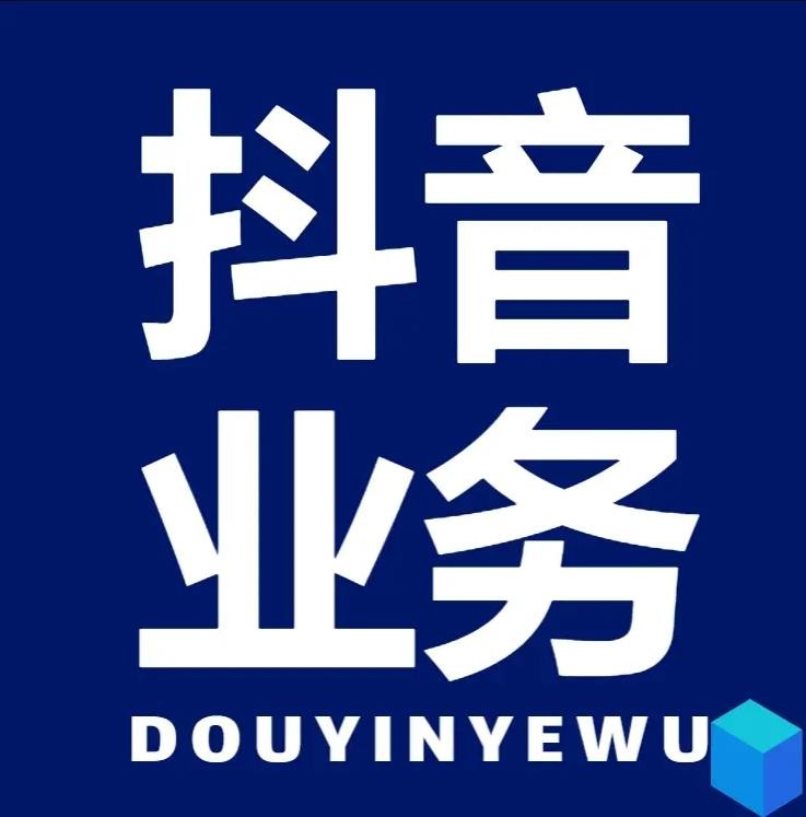 ks真人点赞